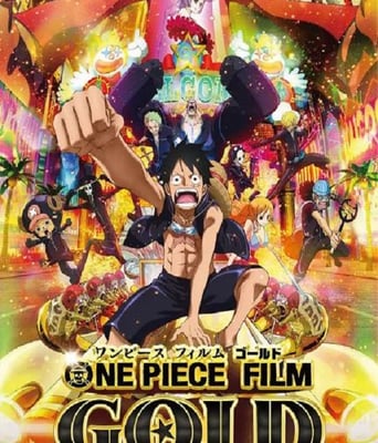 <b><font color='#FF0000'>航海王之黄金城</font></b>