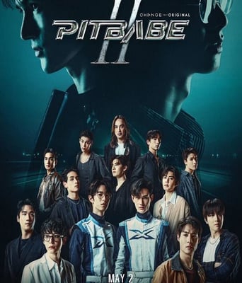 <b><font color='#FF0000'>极速恋人2</font></b>