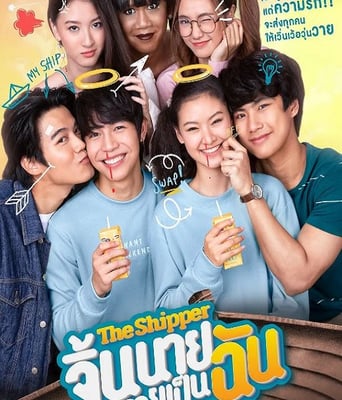 <b><font color='#FF0000'>燃烧的腐魂</font></b>