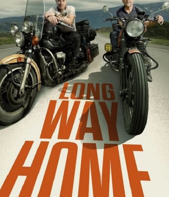 <b><font color='#FF0000'>长路归家</font></b>