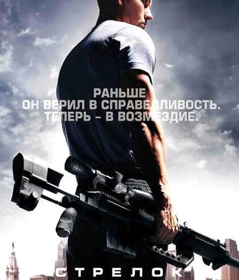 <b><font color='#FF0000'>生死狙击</font></b>