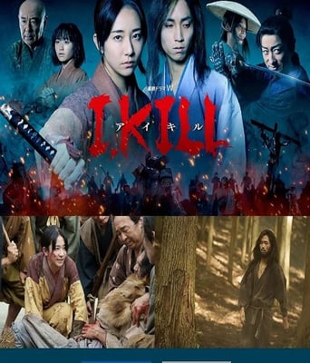 <b><font color='#FF0000'>杀即生</font></b>