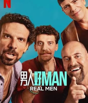 <b><font color='#FF0000'>男人好 Man</font></b>