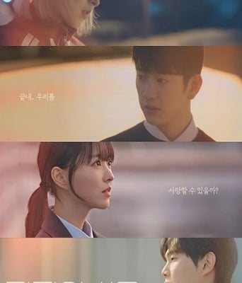 <b><font color='#FF0000'>未知的首尔</font></b>