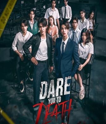 <b><font color='#FF0000'>解谜</font></b>