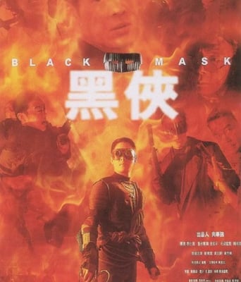 <b><font color='#FF0000'>黑侠</font></b>