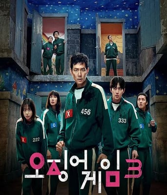 <b><font color='#FF0000'>鱿鱼游戏 第三季</font></b>