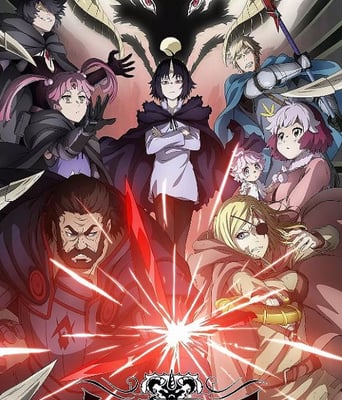 <b><font color='#FF0000'>克雷瓦提斯-魔兽之王</font></b>