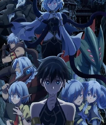 <b><font color='#FF0000'>异世界默示录米诺戈拉</font></b>