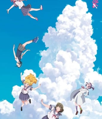 <b><font color='#FF0000'>保龄球少女！</font></b>