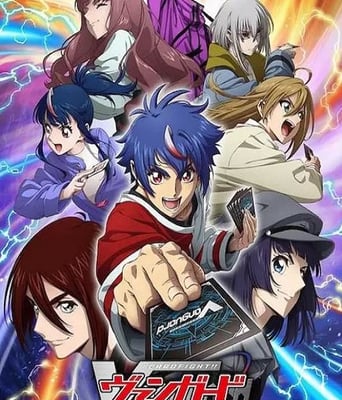 <b><font color='#FF0000'>卡片战斗先导者 Divi</font></b>