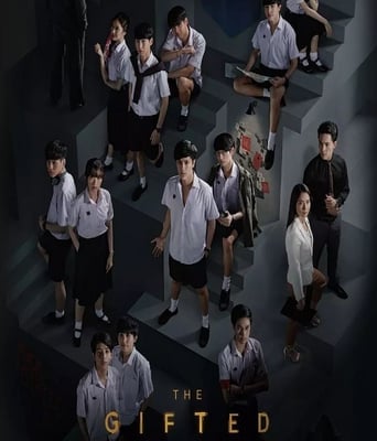 <b><font color='#FF0000'>超凡少年毕业季</font></b>