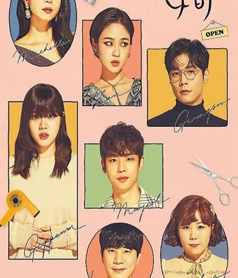 <b><font color='#FF0000'>飞起来吧蝴蝶</font></b>