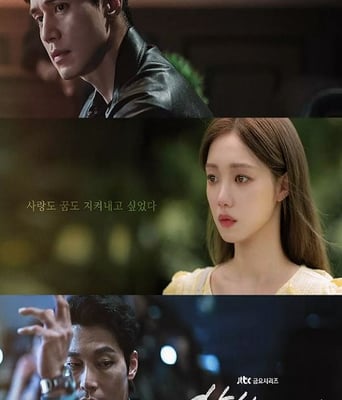 <b><font color='#FF0000'>善良的他</font></b>