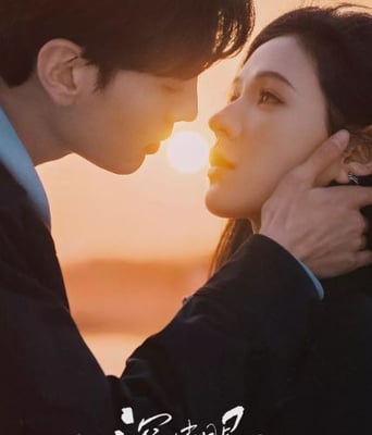 <b><font color='#FF0000'>深情眼</font></b>