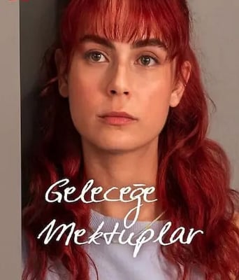 <b><font color='#FF0000'>来自过去的信</font></b>