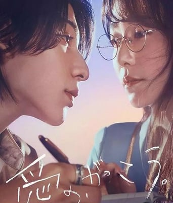 <b><font color='#FF0000'>爱的学校。</font></b>