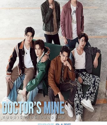 <b><font color='#FF0000'>甜心医生</font></b>