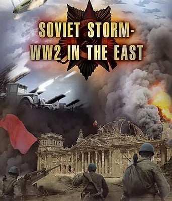 <b><font color='#FF0000'>伟大的卫国战争 第一</font></b>