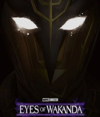 <b><font color='#FF0000'>瓦坎达之眼</font></b>