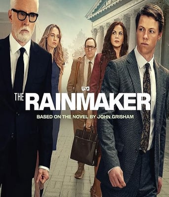 <b><font color='#FF0000'>造雨人2025</font></b>