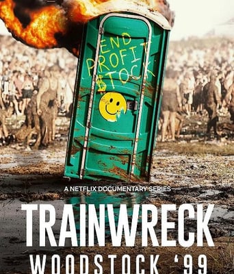 <b><font color='#FF0000'>全面失控：1999 伍德斯</font></b>