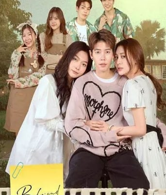 <b><font color='#FF0000'>忘情之谊</font></b>