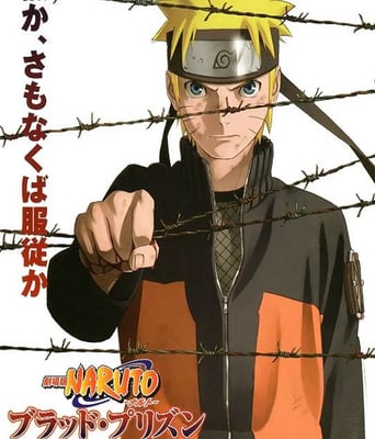 <b><font color='#FF0000'>火影忍者剧场版：血狱</font></b>