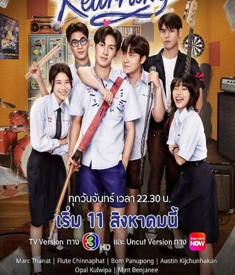 <b><font color='#FF0000'>重新安排</font></b>