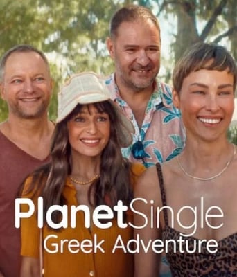 <b><font color='#FF0000'>单身星球：爱的希腊大</font></b>