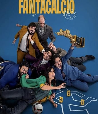 <b><font color='#FF0000'>不梦幻足球队</font></b>