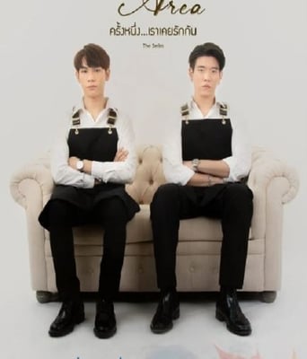 <b><font color='#FF0000'>爱情领域</font></b>