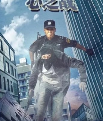 <b><font color='#FF0000'>心之战</font></b>