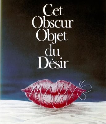 <b><font color='#FF0000'>朦胧的欲望</font></b>