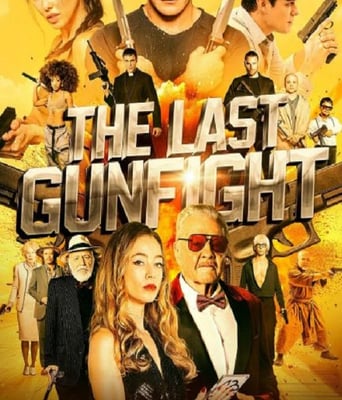 <b><font color='#FF0000'>最后的快枪手</font></b>