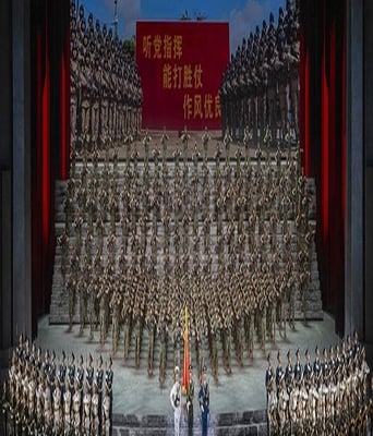 <b><font color='#FF0000'>纪念中国人民抗日战争</font></b>