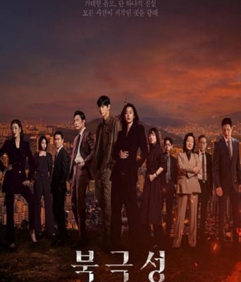 <b><font color='#FF0000'>暴风圈</font></b>