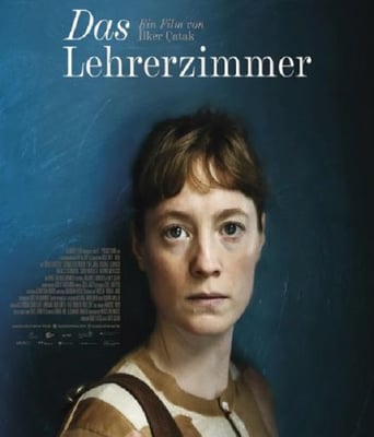 <b><font color='#FF0000'>教师休息室</font></b>