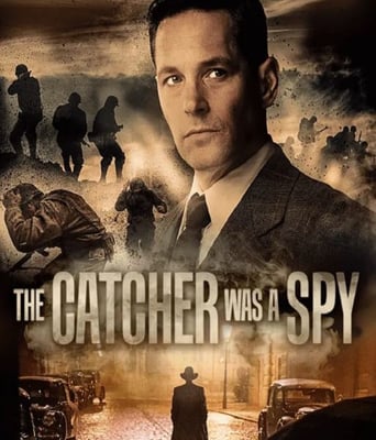 <b><font color='#FF0000'>接球手间谍</font></b>