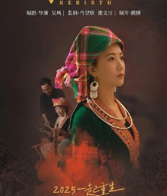 <b><font color='#FF0000'>杜鵑花</font></b>