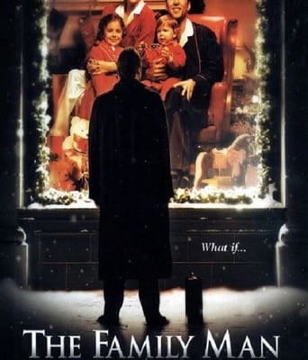 <b><font color='#FF0000'>居家男人</font></b>