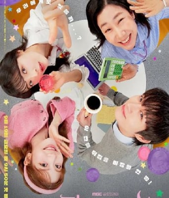 <b><font color='#FF0000'>去月球吧</font></b>