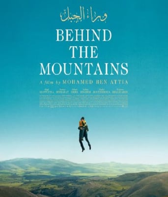 <b><font color='#FF0000'>群山之后</font></b>