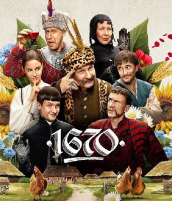 <b><font color='#FF0000'>波兰家族 第二季</font></b>