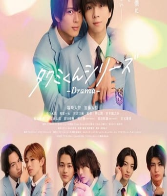 <b><font color='#FF0000'>春风物语2025</font></b>