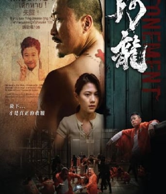 <b><font color='#FF0000'>阿龍</font></b>