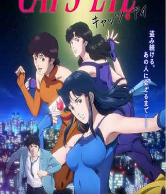 <b><font color='#FF0000'>猫眼三姐妹2025</font></b>