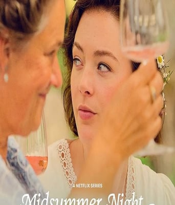 <b><font color='#FF0000'>仲夏之夜2024</font></b>