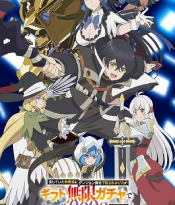 <b><font color='#FF0000'>差点在迷宫深处被信任</font></b>