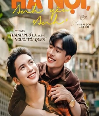 <b><font color='#FF0000'>河内我爱你</font></b>